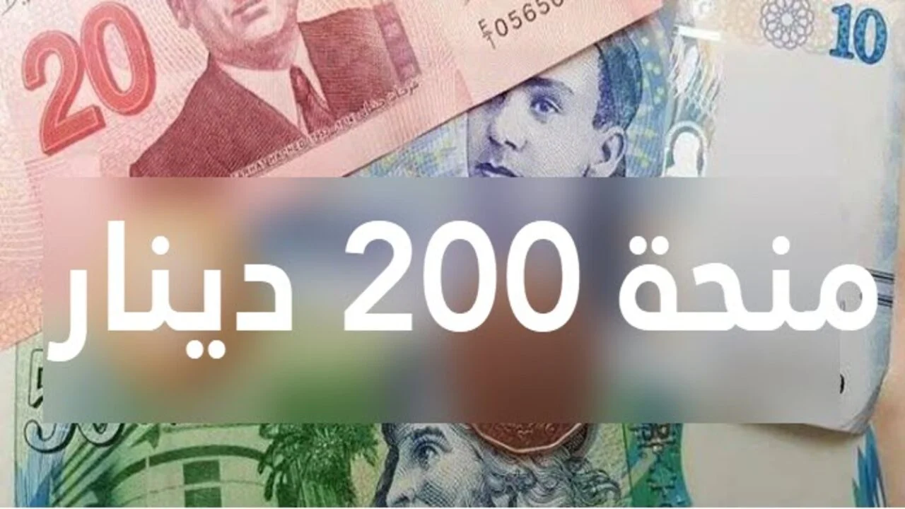 bein sport.. ماتش تونس ونيجيريا اليوم في دوري ابطال افريقيا عبر تردد قناة بين سبورت