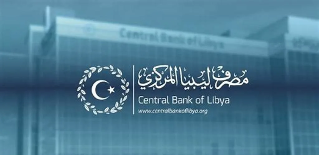 تراجع مستمر وصمود محلوظ في سعر الدولار اليوم الموافق 19 من اكتوبر 2025