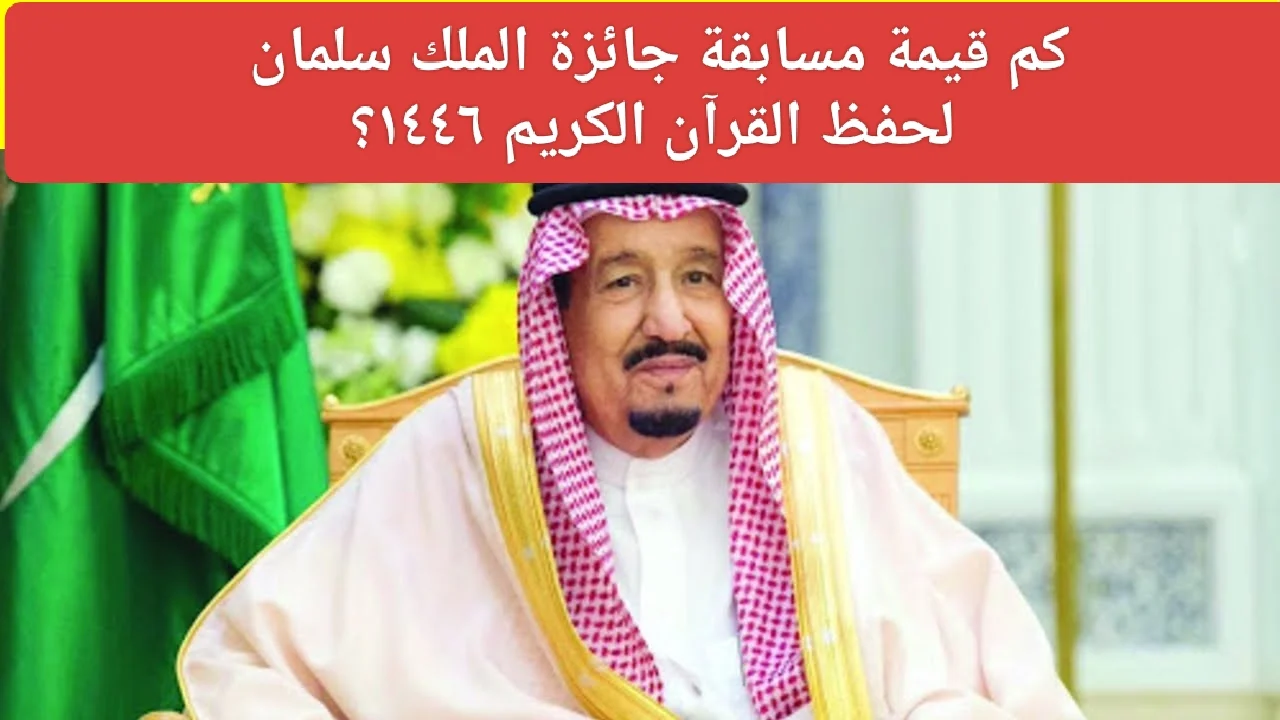 ما هو ذو القرنين: شخصية قرآنية وارتباطها المحتمل بأسطورة الإسكندر