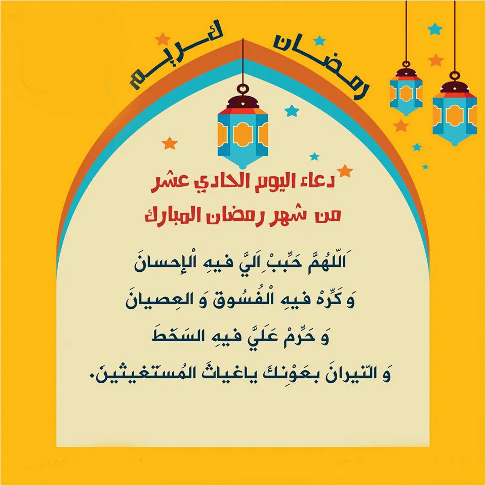 هل يجوز قراءة القران بدون وضوء: النص يربطهما عادة ولا يجزم