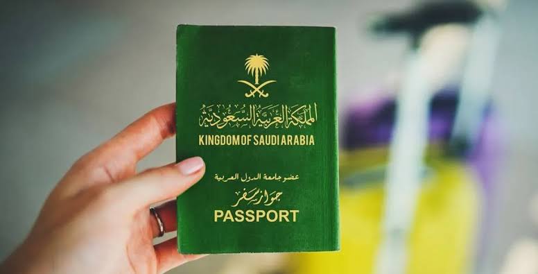 إصدار جواز سفر للأطفال بالسعودية