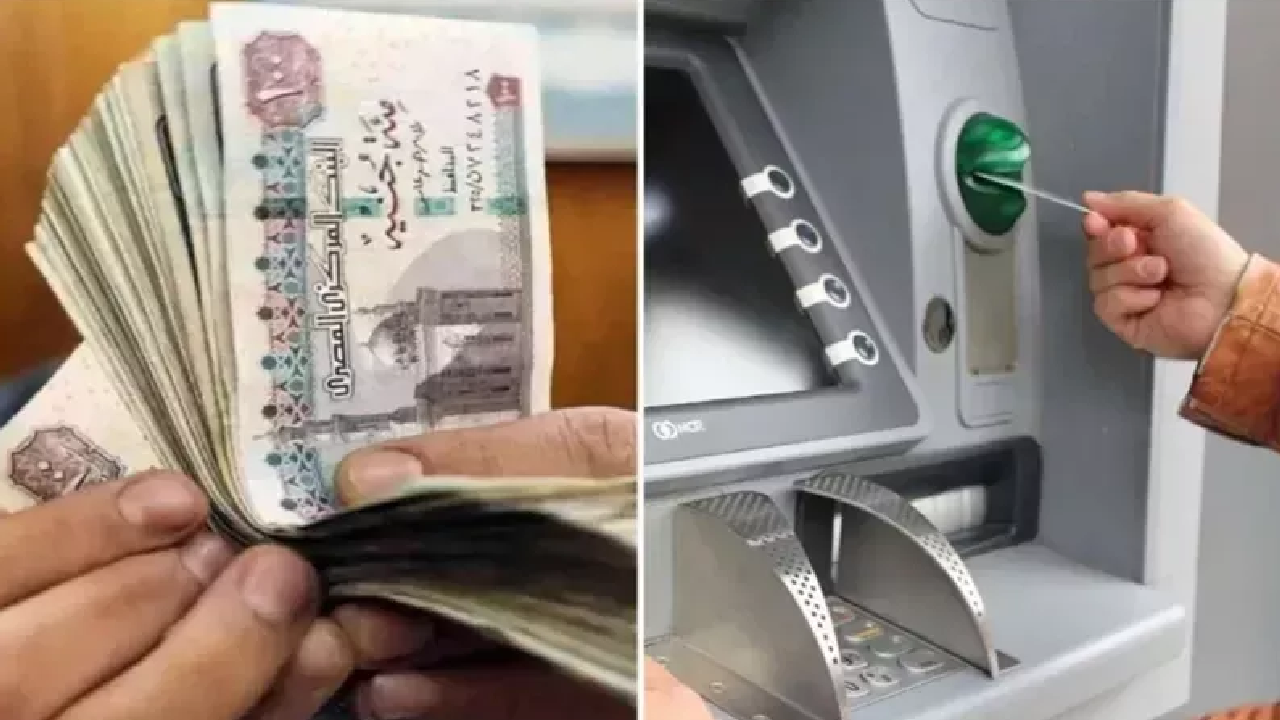 رسميًا.. وزارة المالية تُعلن تبكير صرف مرتبات شهر يونيو 2025 وزيادة 1100 جنيه في هذا الموعد